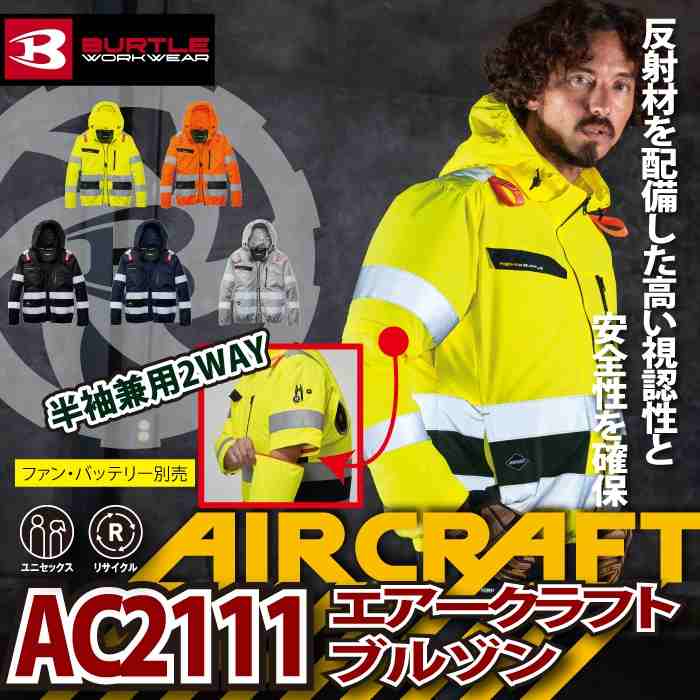 サンプル画像2