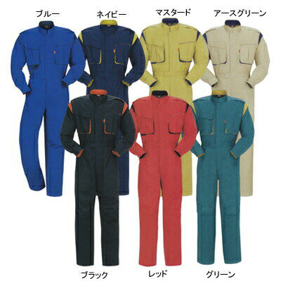 Rakuten - 作業着 作業服 DON 9990 ツナギ服つなぎ 5L-B3Lおしゃれ　オシャレ [作業服から事務服まで総アイテム数10万点以上!][綺麗で丁寧な刺しゅう職人の店]