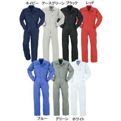 Rakuten - 作業着 作業服 DON 900 ツナギ服つなぎ 4Lおしゃれ　オシャレ [作業服から事務服まで総アイテム数10万点以上!][綺麗で丁寧な刺しゅう職人の店]