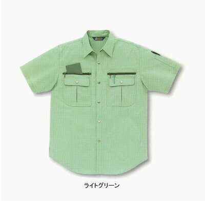 Rakuten - サンエス 作業服 BC827 半袖シャツ XL(＝3L＝EL)サイズ