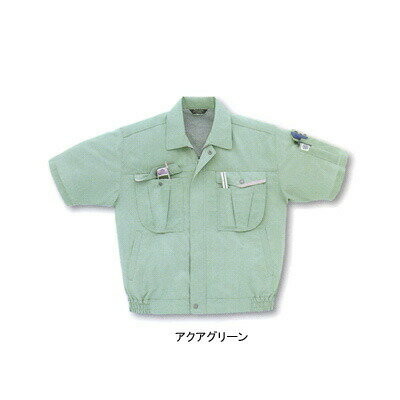 Rakuten - サンエス 作業服 AD10010 半袖ブルゾン XL(＝3L＝EL)サイズ