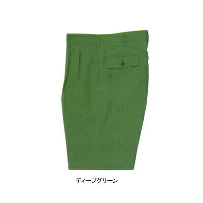 Rakuten - サンエス 作業服 AG2740E ツータックパンツ W100-W120[作業服から事務服まで総アイテム数10万点以上!][綺麗で丁寧な刺しゅう職人の店]