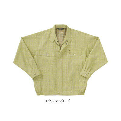 サンエス 作業服 BC3900E 長袖ブルゾン XL(＝3L＝EL)サイズ[作業服から事務服まで総アイテム数10万点以..