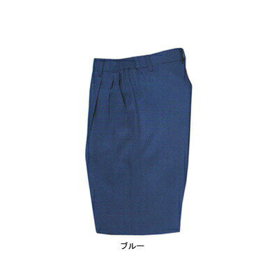 Rakuten - サンエス 作業服 BC3980E レディースツータックパンツ S-LL[作業服から事務服まで総アイテム数10万点以上!][綺麗で丁寧な刺しゅう職人の店]