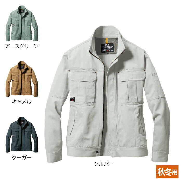 樂天商城 - バートル BURTLE 作業服 作業着 8031 ジャケット 4L 秋冬用 メンズ レディース ユニセックス ストレッチ
