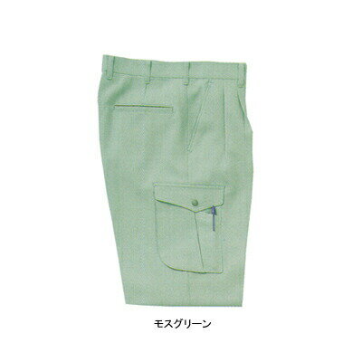 Rakuten - サンエス 作業服 作業ズボン AG20005 ツータックカーゴパンツ W100-W120[作業服から事務服まで総アイテム数10万点以上!][綺麗で丁寧な刺しゅう職人の店]