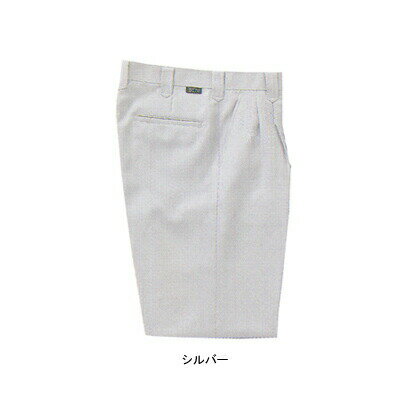 Rakuten - サンエス 作業服 AG20114 ツータックパンツ W100-W120[作業服から事務服まで総アイテム数10万点以上!][綺麗で丁寧な刺しゅう職人の店]