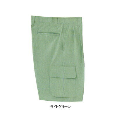 Rakuten - サンエス 作業服 作業ズボン BC8250 ツータックカーゴパンツ W70-W85[作業服から事務服まで総アイテム数10万点以上!][綺麗で丁寧な刺しゅう職人の店]