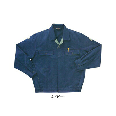 Rakuten - サンエス 作業服 BC3500E コーディネートブルゾン 4L-5L[作業服から事務服まで総アイテム数10万点以上!][綺麗で丁寧な刺しゅう職人の店]
