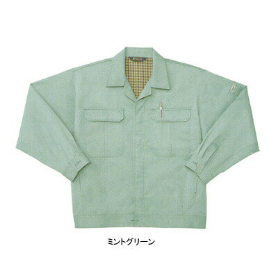 Long-Sleeved - サンエス 作業服 BC3220 トリカットジャンパー XL(＝3L＝EL)サイズ[作業服から事務服まで総アイテム数10万点以上!][綺麗で丁寧な刺しゅう職人の店]
