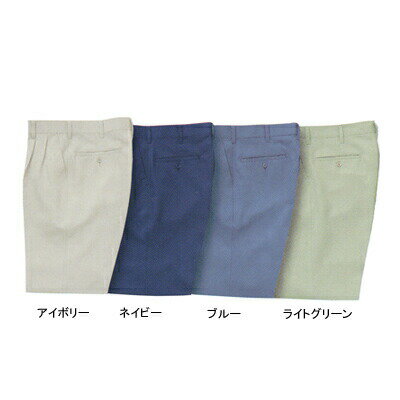 サンエス 作業服 BC3740 ツータックパンツ W100-W120[作業服から事務服まで総アイ...