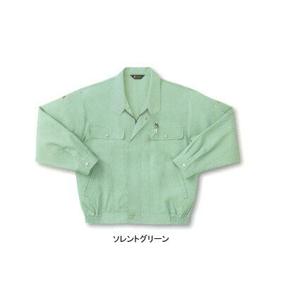 乐天商城 - サンエス 作業服 BC381E 長袖ブルゾン S-LL