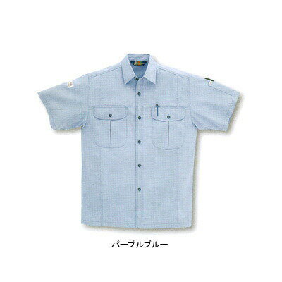 作業服 BC390ES〜LLXL他のサイズを選ぶ●●商品説明●春夏用●素材：ポリエステル65％・綿35％（ペット混率65％）●再生PET繊維50％以上、グリーン購入法対応商品、男女兼用、帯電防止素材、ブルー系●サイズ：S（着丈/69、肩巾/44、袖丈/23、胸囲/106）、M（着丈/72、肩巾/46、袖丈/24、胸囲/110）、L（着丈/75、肩巾/48、袖丈/25、胸囲/114）、LL（着丈/78、肩巾/50、袖丈/26、胸囲/118）、XL（着丈/78、肩巾/52、袖丈/27、胸囲/122）、4L（着丈/80、肩巾/54、袖丈/28、胸囲/132）、5L（着丈/80、肩巾/56、袖丈/29、胸囲/142）●カラー：パープルブルー、ソレントグリーン、エクルマスタード、モスグリーン●機能：左袖ペン差し付、左胸ペン差し付、胸プリーツポケット●ボタン/プラスチック●エコマーク付（右袖）商品仕様●汗によるベタつき感が少なく、快適な着心地の二重織り素材。●表裏ともポリエステル65％・綿35％の二重織り織物です。ソフトでさわやかな肌ざわりで、快適な着心地。肌に触れる部分は点接触により汗によるベタつき感を解消。1001390コーディネイト商品半袖ブルゾンBC380E長袖ブルゾンBC381E長袖シャツBC399E半袖デカポケブルゾンBC392E長袖デカポケブルゾンBC391EツータックパンツBC384EツータックカーゴパンツBC385EレディースツータックパンツBC388E