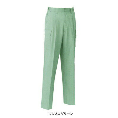 Rakuten - 作業着 作業服 コーコス A-1155 ツータックフィッシング W70-W85 [作業服から事務服まで総アイテム数10万点以上!][綺麗で丁寧な刺しゅう職人の店]