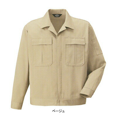 Rakuten - 作業着 作業服 コーコス A-3350 ブルゾン(前ヒヨクボタン仕様) 4L-5L [作業服から事務服まで総アイテム数10万点以上!][綺麗で丁寧な刺しゅう職人の店]