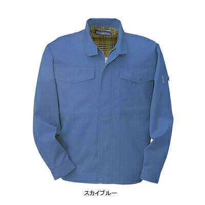 Rakuten - 作業着 作業服 コーコス J-1460 ブルゾン(前ファスナー仕様) XL(＝3L＝EL)サイズ [作業服から事務服まで総アイテム数10万点以上!][綺麗で丁寧な刺しゅう職人の店]