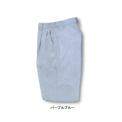 Work Clothes - サンエス 作業服 BC388E レディースツータックパンツ S-LL