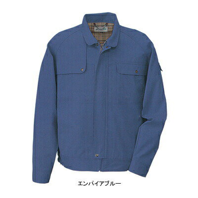 Rakuten - 作業着 作業服 コーコス P-4490 ブルゾン 4L-5L [作業服から事務服まで総アイテム数10万点以上!][綺麗で丁寧な刺しゅう職人の店]