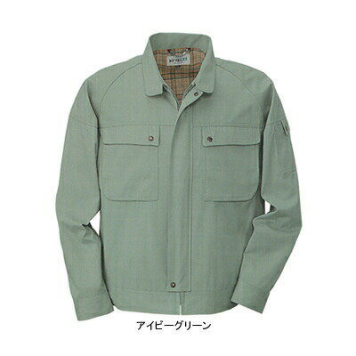 Long-Sleeved - 作業着 作業服 コーコス P-4491 ブルゾン 4L-5L [作業服から事務服まで総アイテム数10万点以上!][綺麗で丁寧な刺しゅう職人の店]