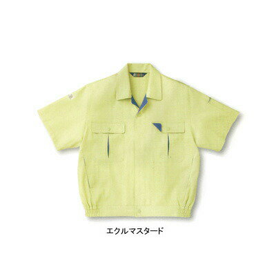 Rakuten - サンエス 作業服 BC350E 半袖コーディネートブルゾン 4L-5L