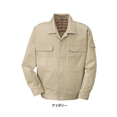 Long-Sleeved - 作業着 作業服 コーコス 8502 ブルゾン(前ヒヨクボタン仕様) XL(＝3L＝EL)サイズ [作業服から事務服まで総アイテム数10万点以上!][綺麗で丁寧な刺しゅう職人の店]