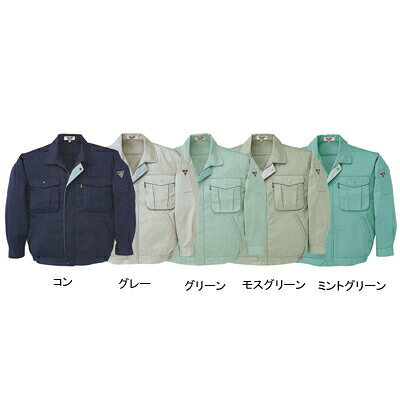 作業服 1280S〜LLXL他のサイズを選ぶ●●商品説明●秋冬用●素材：ポリエステル65％・綿35％●プリーツロン、帯電防止素材、撥水、樹脂ファスナー、樹脂ボタン、ネイビー系●サイズ：S（肩巾/49、胸囲/107、袖丈/51、着丈/61）、M（肩巾/50.5、胸囲/111、袖丈/54、着丈/63）、L（肩巾/52、胸囲/115、袖丈/56.5、着丈/65）、LL（肩巾/53.5、胸囲/119、袖丈/58、着丈/67）、XL（肩巾/55、胸囲/123、袖丈/58.5、着丈/69）、4L（肩巾/56.5、胸囲/127、袖丈/58.5、着丈/71）、5L（肩巾/58、胸囲/131、袖丈/58.5、着丈/71）●カラー：コン、グレー、グリーン、モスグリーン、ミントグリーン●機能：内ポケット付、ペン差し付、携帯電話収納ポケット付商品仕様●マチ付きの大型胸ポケットで、たっぷり収納。プリーツロンの採用で作業も能率アップ。10081280→ サイズの測り方・選び方はこちら ← 他のサイズを選ぶ S〜LL 3L(XL) 4L〜5L このページの商品と同シリーズのアイテム 1280ブルゾン 1284長袖シャツ 1282ツータックスラックス 1283ツータックラットズボン 1280ブルゾン＆1282ツータックスラックス 1284長袖シャツ＆1282ツータックスラックス 他シーズン対応シリーズのアイテム 1291半袖ブルゾン 1294長袖ブルゾン 1292半袖シャツ 1293長袖シャツ 1290ツータックスラックス 1296ツータックラットズボン 1294長袖ブルゾン＆1290ツータックスラックス 1293長袖シャツ＆1290ツータックスラックス 132防寒ブルゾン 131防寒コート 130防寒パンツ