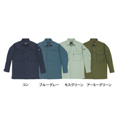 楽天市場】ジーベック XEBEC 作業服 上下セット 7770 ブルゾンS-3L と