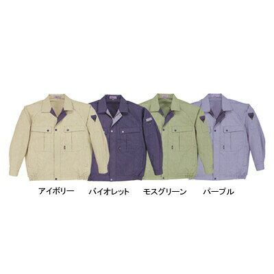 作業服 2100S〜LL4L〜5L他のサイズを選ぶ●●商品説明●秋冬用●素材：ポリエステル65％・綿35％●プリーツロン、帯電防止素材、ストレッチ、形態安定、撥水撥油、樹脂ファスナー、樹脂ボタン、アイボリー系●サイズ：S（胸囲/107、裄丈/80、着丈/61）、M（胸囲/111、裄丈/81.5、着丈/63）、L（胸囲/115、裄丈/82.5、着丈/65）、LL（胸囲/119、裄丈/84.5、着丈/67）、XL（胸囲/123、裄丈/86、着丈/69）、4L（胸囲/127、裄丈/87、着丈/71）、5L（胸囲/131、裄丈/88、着丈/71）●カラー：アイボリー、バイオレット、モスグリーン、パープル●機能：内ポケット付商品仕様●動きやすいストレッチ性と撥水性、形態安定といった多機能な素材を使った快適ウェア。10082100