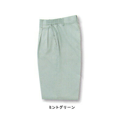 サンエス 作業服 BC328 レディースツータックパンツ S-LL[作業服から事務服まで総アイテム数10万点以上!][綺麗で丁寧な刺しゅう職人の店]