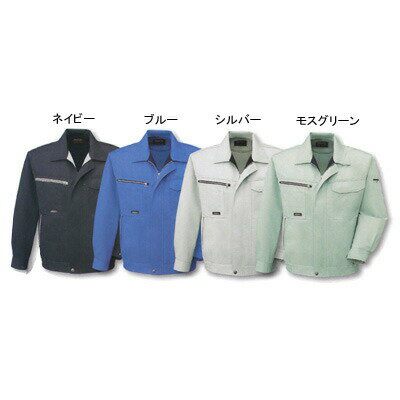 Long-Sleeved - サンエス 作業服 BC10551 長袖ブルゾン XL(＝3L＝EL)サイズ