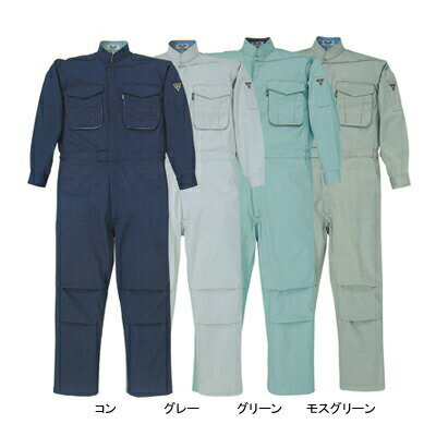 Rakuten - ジーベック XEBEC 作業服 1288 続服 4L-5L 秋冬 作業着 メンズ ワークウェア