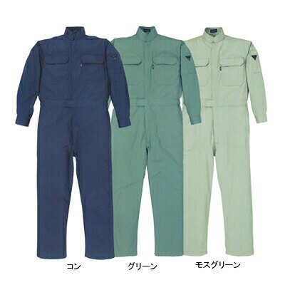 作業服 9180S〜LLXL他のサイズを選ぶ●●商品説明●秋冬用●素材：ポリエステル65％・綿35％●プリーツロン、XEカット、JIS T8118規格適合、スムーズアップ、帯電防止素材、撥水、ソフト風合い、速乾性、男女兼用、樹脂ファスナー、ネイビー系●サイズ：S（総丈/146、肩巾/48、胸囲/110、袖丈/52、股下/68、ウエスト/87）、M（総丈/151、肩巾/50、胸囲/115、袖丈/54、股下/71、ウエスト/92）、L（総丈/156、肩巾/52、胸囲/120、袖丈/56、股下/74、ウエスト/97）、LL（総丈/161、肩巾/54、胸囲/125、袖丈/58、股下/77、ウエスト/102）、XL（総丈/164、肩巾/56、胸囲/130、袖丈/58、股下/78、ウエスト/107）、4L（総丈/165、肩巾/58、胸囲/135、袖丈/58、股下/78、ウエスト/112）、5L（総丈/166、肩巾/60、胸囲/140、袖丈/58、股下/78、ウエスト/117）●カラー：コン、グリーン、モスグリーン●機能：胸ポケット雨ブタにマジックテープ付、内ポケット付、腰プリーツ付商品仕様●プリーツロン、XEカットの組み合わせで、快適な作業性の続服。10089180コーディネイト商品続服1288