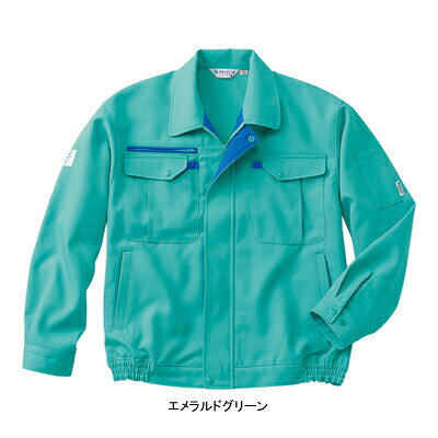 Rakuten - 作業着 作業服 ベスト E2267 ブルゾン S-4L[作業服から事務服まで総アイテム数10万点以上!][綺麗で丁寧な刺しゅう職人の店]