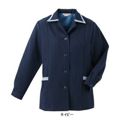 Work Clothes - 作業着 作業服 ベスト BS7205 裏綿スモック S-4L[作業服から事務服まで総アイテム数10万点以上!][綺麗で丁寧な刺しゅう職人の店]