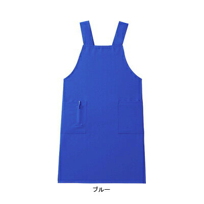作業着 作業服 ベスト E146 エプロン FS-FL[作業服から事務服まで総アイテム数10万...