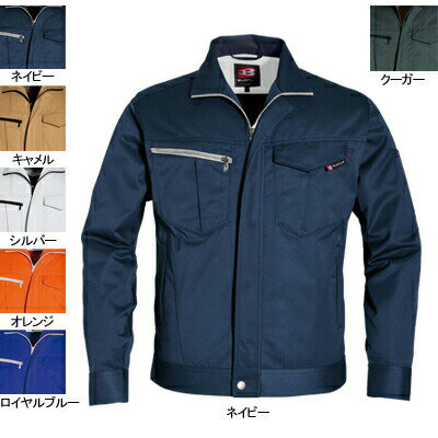Rakuten - バートル BURTLE 作業服 作業着 6071 ジャケット 4L かっこいい おしゃれ 秋冬用 メンズ レディース ユニセックス ストレッチ