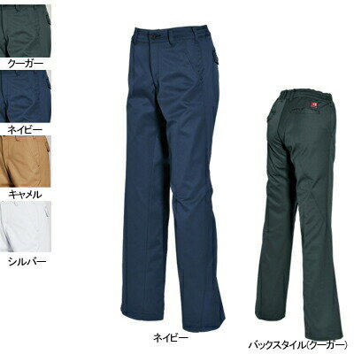 Rakuten - バートル BURTLE 作業服 作業着 作業ズボン 6079 レディースパンツ 4L かっこいい おしゃれ 秋冬用 レディース ユニセックス ストレッチ