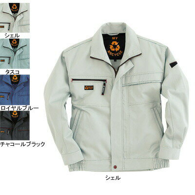 Long-Sleeved - バートル BURTLE 作業服 作業着 6011 ブルゾン 4L かっこいい おしゃれ 秋冬用 メンズ レディース ユニセックス ストレッチ