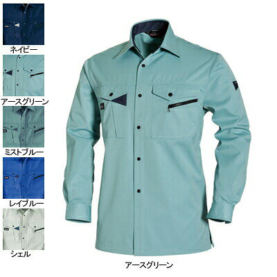 Rakuten - バートル BURTLE 作業服 作業着 6005 長袖シャツ 5L かっこいい おしゃれ 秋冬用 メンズ レディース ユニセックス ストレッチ
