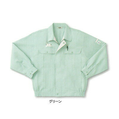 Rakuten - サンエス 作業服 AG14111 長袖ブルゾン 4L-5L