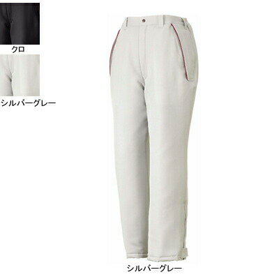 ジーベック XEBEC 作業服 作業ズボン 190 パンツ M-5L 防寒着 防寒服 秋冬用 防寒ブルゾン 作業着 メンズ ワークウェア