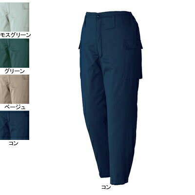 ٥å XEBEC  ȥܥ 4811 ѥ XL ɴ ɴ  ɴ֥륾   