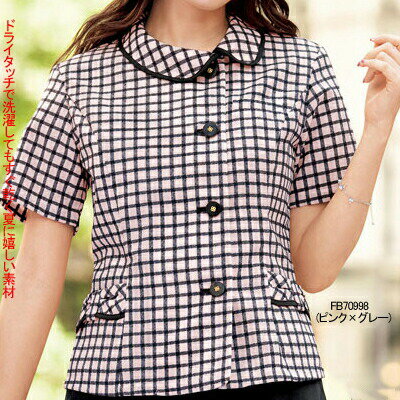 事務服・制服・オフィスウェア ヌーヴォ FB70988 オーバーブラウス 21号-23号