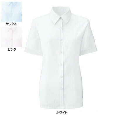 事務服・制服・オフィスウェア ヌーヴォ FB71019 ブラウス（半袖） 21号-23号