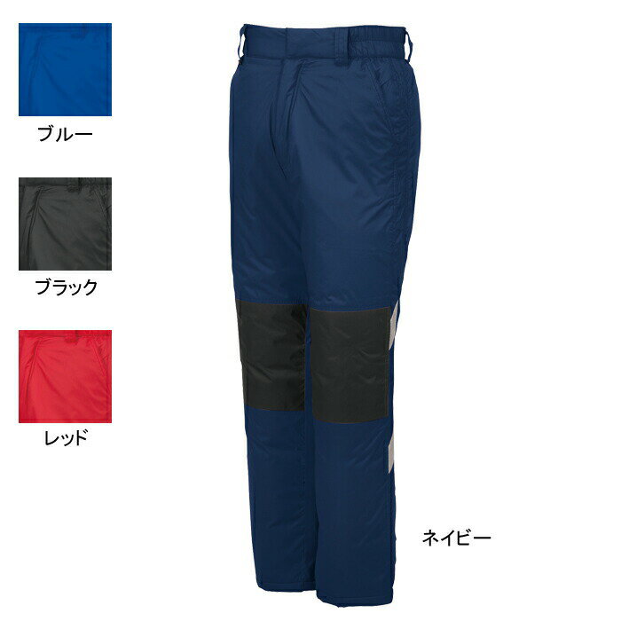   ɴ  A-3273 ɴѥ 4L-5L  CO-COS   ä