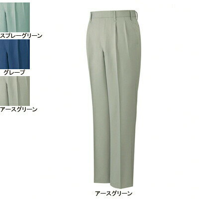 自重堂 作業服 40001 エコツータックパンツ 91-106 秋冬用 作業ズボン 作業着 メンズ ワークウェア jichodo かっこいい
