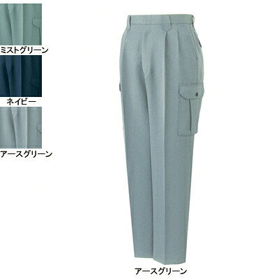 Rakuten - 自重堂 作業服 41902 エコツータックカーゴパンツ 70-88 秋冬用 作業ズボン 作業着 メンズ ワークウェア jichodo かっこいい