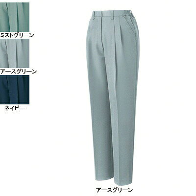 作業服 41906S〜LL4L〜5L他のサイズを選ぶ●●商品説明●秋冬用●素材：ユニエコロツイル●混率：ポリエステル100％(リサイクル素材65％使用)●サイズ：S(ウエスト/60〜65、股下/73、ヒップ/100)、M(ウエスト/66〜70、股下/73、ヒップ/104)、L(ウエスト/71〜75、股下/73、ヒップ/108)、LL(ウエスト/76〜80、股下/73、ヒップ/112)、XL(ウエスト/81〜90、股下/70、ヒップ/120)、4L(ウエスト/91〜105、股下/70、ヒップ/132)、5L(ウエスト/106〜118、股下/70、ヒップ/144)●カラー：アースグリーン、ミストグリーン、ネイビー●関連商品※41900エコブルゾン※46904エコ長袖シャツ※41901エコツータックパンツ※41902エコツータックカーゴパンツ商品仕様●ワークシーンを際立たせる洗練されたデザイン、環境に優しい再生PET「ユニエコロ」を使用。上質で上品な光沢としなやかな風合いを併せもち、多くのワーカーから定評を得ているペアコーディネート商品です。104041906コーディネイト商品エコブルゾン41900エコ長袖シャツ46904エコツータックパンツ41901エコツータックカーゴパンツ41902