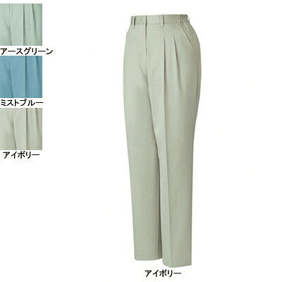 作業服 42106S〜LL4L〜5L他のサイズを選ぶ●●商品説明●秋冬用●素材：リサイクルソフトツイル●混率：ポリエステル65％・綿35％(リサイクル素材65％使用)●サイズ：S(ウエスト/60〜65、股下/73、ヒップ/100)、M(ウエスト/66〜70、股下/73、ヒップ/104)、L(ウエスト/71〜75、股下/73、ヒップ/108)、LL(ウエスト/76〜80、股下/73、ヒップ/112)、XL(ウエスト/81〜90、股下/70、ヒップ/120)、4L(ウエスト/91〜105、股下/70、ヒップ/132)、5L(ウエスト/106〜118、股下/70、ヒップ/144)●カラー：アイボリー、ミストブルー、アースグリーン●関連商品※42100エコブルゾン※46104エコ長袖シャツ※42101エコツータックパンツ※42102エコツータックカーゴパンツ商品仕様●上質さが魅力のペアコーディネート。104042106コーディネイト商品エコブルゾン42100エコ長袖シャツ46104エコツータックパンツ42101エコツータックカーゴパンツ42102