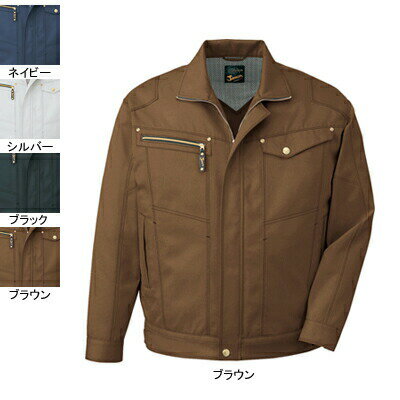 Other - 自重堂 作業服 51500 発熱加工ジャンパー XL 秋冬用 作業着 メンズ ワークウェア jichodo かっこいい